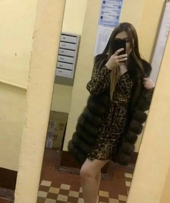Еленка